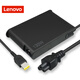 Lenovo original power adapter savior laptop charger computer power adapter power cord 135W square mouth thin section 20V 6.75A