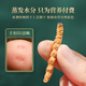 紫蓝花海100g 大号断草 冬虫夏草新干高品质断虫草送父母【健康礼盒】