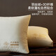 Fallos down pillow, white duck down goose feather pillow, long cotton, antibacterial fabric, high-end hotel home adult single double pillow, cotton super soft soy pillow 2 packs