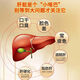 
Beijing Tongrentang Bear Bile Powder Golden Bear Golden Bile Powder 0.1g*1 bottle Clear heat and calm liver fire and improve eyesight and fire, red throat, swelling and pain, clear liver, drink alcohol and stay up late, over-the-counter medicine for liver and gallbladder 1 box [Zi-Hui-Jing Bear Bile Powder 0.1g*1 bottle]