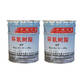 Resina epoxi E44 (6101) Glue de piso de resina epoxi E51 (618) Glue de piso anticorrosión 20 kg E44 Resina + 650 Agente de curado para unir