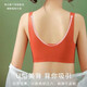 Summer Ice Silk Beautiful Back Bra All-in-One Vest Women's Sports Bra Women's Thin Large Breast Revealing Small Breast Push Up Tube Bra PureUP Skin Color-Vest Type Anti-Slip XL Suitable for 125-135Jin Jin is equal to 0.5 kg
