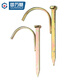 Guwanji water pipe hook nail line pipe clamp nail PPR hook nail cement hook nail water pipe fixing nail pipe code nail 4 points/6 minutes/1 inch water pipe hook nail color zinc 4 points-(50 pieces)