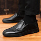 Shiguangli Leather Shoes Men's Over-the-Toe Business Casual Shoes Men's Shoes Comfortable Daily Driving Slip-On Peas Shoes Dad Shoes Men's Casual Leather Shoes Black Size 40