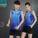 
Event Wei Group Buying Badminton Clothing Set Stand-Linged Collar Men's and Women's Sportswear Print Quick-Drying Summer Short-Sleeved Couple Ball Clothing Men's 3890 Red Match 3621 Black XL