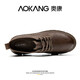 Aokang men's shoes winter new casual leather shoes men's breathable Korean business workwear shoes men's versatile thick-soled height-increasing shoes red brown sports shoe size 40