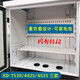 Thickened monitoring network equipment box strong and weak current wiring outdoor waterproof pole indoor wall-mounted sloping top cabinet white 500*400*300mm