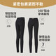XUEXIMAN (XUEXIMAN) outer leggings for women, spring and autumn high-waisted leggings, slimming, tight-fitting, high-elastic magic little black pants