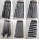 Begiche Single-Layer Gaze Rock Maschenrock der Frauen vielseitiger Spitze Petticoat regulärer Deckrock ohne Auskleiderock Rock 6621 Schwarzer Nicht-Auskleidungsstil gleich groß