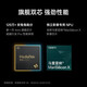 OPPO Find X6 超光影三主摄 哈苏影像 天玑9200旗舰芯片 5G拍照手机  二手手机 飞泉绿【x6】 99新 12GB+256GB【赠闪充充电器】 99新