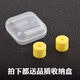 相曼 适用Shure/舒尔SE846/535耳机套se215黄海绵耳塞套耳帽杰士音特美威士顿耳套 黄海绵套【2对】赠收纳盒