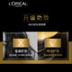 LOREAL Essential Oil Moisturizing Shampoo Smooth and Smooth Shampoo 700ml (new and old packaging shipped randomly)