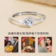 China Gold (CHINA GOLD) Platinum Diamond Ring for Women Platinum Knot Proposal Diamond Ring Wedding Birthday Gift for Girlfriend and Wife as a Commemorative Practical Jingsuda - Platinum Women's Ring - 10 Points Real Diamond