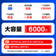 格赞CRG069硒鼓蓝色适用佳能LBP673Cdn硒鼓LBP673Cdw MF752Cdw MF756Cx LBP674Cx打印机粉盒墨盒大容量带芯片