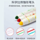 阳光天使水彩笔 儿童可水洗无毒水溶画笔可洗墨水粗杆大容量锥型笔头幼儿园宝宝小学生水彩笔套装 878-24色手提盒装