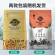 Lilang Dog Food Wolf Tribe General Purpose Golden Retriever Teddy Husky Dog Food for Small and Medium-sized Dogs Full Price Adult Dog 2.5kg