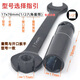 
Shantoulin Village is suitable for 1/2 electric wrench hexagonal extended sleeve head 25/26/28/34/36/38mm small wind cannon sleeve big flying 3878mm (1/2 hexagonal sleeve industrial grade)