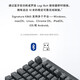 罗技（Logitech）K865机械键盘 无线键盘 104键全尺寸键盘 商务办公多设备长待机游戏电竞键盘（K845升级款） 茱萸粉