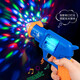 Chisen Child's's Electric Gun 2-3 ans 1 bébé avec son pistolet Sound Children's Mini Music Sound Light Little Hands Grab Boy Toys [Red Deep Red] War Eagle Electric Sound Light Gun 9923 3 Section 5 Ensemble de charge + tournevis