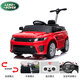 CHILOKBO Land Rover children's electric vehicle four-wheel dual-wheel drive remote control car can be used to push the baby car and walk the car, and can sit on the gift red