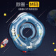 swimbobo婴儿游泳圈脖圈0-5个月新生儿游泳脖圈婴儿洗澡颈圈蓝色BO1002M