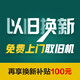 容声（Ronshen）滚筒洗衣机全自动10公斤洗烘一体 升级DD直驱变频 银离子除菌 微蒸空气洗 RH10146D 以旧换新