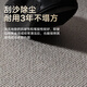 Dajiang floor mat entrance door foot mat entrance floor mat wool carpet door entrance floor mat 75x110cm