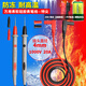 Multimètre Pen Fine Special Poiner Ligne de stylo numérique Pointeur Tension Flux Silicone Antigel Metter Rod Accessoires Mesure 92.05 Multimètre Multimètre
