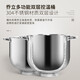 QIAO Li [National Subvention] 7600 Chef Machine Home Trinkmaschine Handels-Trink- und Nudeltrinken Vollautomatisch multifunktionales Nudelmischungsbuttermaschine 6.9L [Weiß] Maschinerie Deluxe Edition (dreischichtiger Eisbisch + Butter Shot) 6.9l