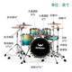 
Bullfighter (Bullfighter) paint player drum set adult children professional jazz drum performance percussion instrument dark blue 5 drum 4 cymbals (painted style)
