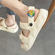 Sandalias de bermus para mujeres en verano en la playa de dos artículos Eva Soft Work Cartoon lindas lindas sandalias de desgaste sin deslizamiento Blanco 37-38 Tamaño positivo