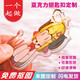 Pendant custom acrylic keychain custom photo logo advertising chain custom creative diy animation cartoon small pendant custom double layer double sided VAKADA