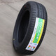 Dunlop neumáticos EC300 de ahorro de combustible +195/65R1591H Golf 7 Octavia Corolla