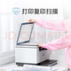HP M232dw automatic double-sided wireless laser printer for student home use, high speed and efficiency