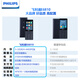 飞利浦（PHILIPS）E6810学生手机4G全网通智能GPS定位家长管控微信视频防沉迷戒网瘾触屏按键老年人4+64G