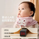 Nido Bear baby neck scarf autumn and winter small month-old infants and young children windproof and warm children's neck protection autumn and winter baby scarf