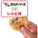 Wahei Freieiz [kein Verkauf] Fryer Tempura Fryer Haushalt Osaka Rakura RA-9794