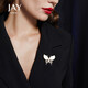 Jay shell butterfly brooch women's design pin brooch birthday gift for elders mother and mother-in-law