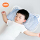 Liangliang baby pillow baby 0-1-3 years old shaped pillow newborn child extended protective pillow blue grid cute tiger