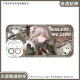 
The shark girl Elian Jodlina mobile phone case is suitable for vivoy200i Apple 14OPPO Redmi k70 H9767 Ambi vivo/IQOO-order message phone case model