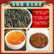 Yuxin Tea Gift Box Que Tongue Green Tea Jinjun Mei Black Tea Jasmine Tea Combination Tea Small Can Gift Box High-end Gift Gift