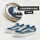 Vans offizieller Stil 136 Decon VR3 SF Sailor Moon Blue Paar Schuhe Blau 40