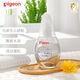 Pigeon Newborn Baby Oil, Baby Touch Oil, Baby Massage Oil 70ml IA156