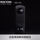 Ricoh THETA Z1 360-degree camera 7K ultra-clear real estate VR camera/58 Anjuke/Beike House Viewing Decoration Official Standard (51GB) + Panoramic Stand Package