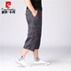 Piercardian European und American Work Clothes Cropped Hosen für Männer mit mehreren Taschen 7-Punkte-Hosen für Männer mit mittelgroßen Hosen Shorts für Männer reine Baumwollhosen für Männer 0036 Navy L schlägt 125 bis 140 Jin vor [Jin gleich 0,5 kg]