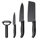 Meica Ceramic Knife Set Five-piece Kitchen Knife, Meat Slicing Knife, Fruit Knife (Black Knife, Black Handle) TE04B-B