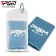 PGM golf towel cold sports towel men and women wipe sweat towel sweat-absorbing cooling sky blue
