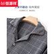 
Hengyuanxiang pajamas men's spring and autumn pure cotton long sleeve suit youth large size autumn and winter full cotton can be worn outside home clothes 16819 165/M