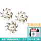 FEIYI适配FLYCO飞科电动剃须刀刀头FR8刀片网FS310 FS318 FS339 FS370 两片FS869 FS879 FS880 FS881