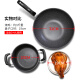 COOKERKING stone-flavored wheat rice stone-colored pot set non-stick wok wok soup pot two-piece set induction cooker universal TZ02SW